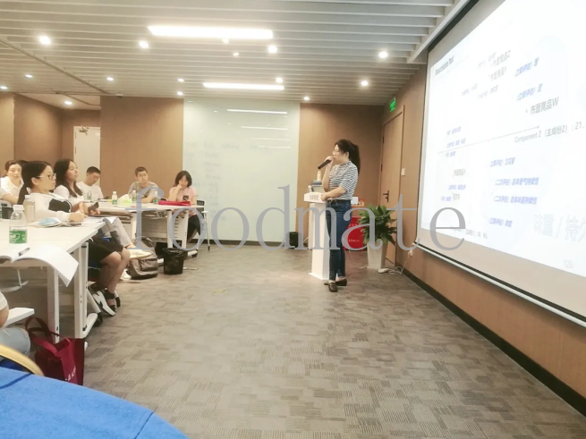 QQ截圖20200914144216