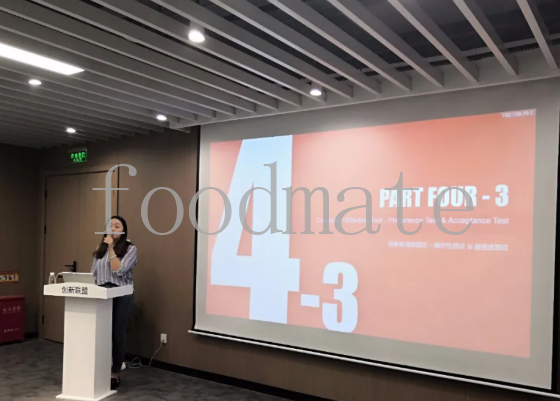 QQ截圖20200914144251