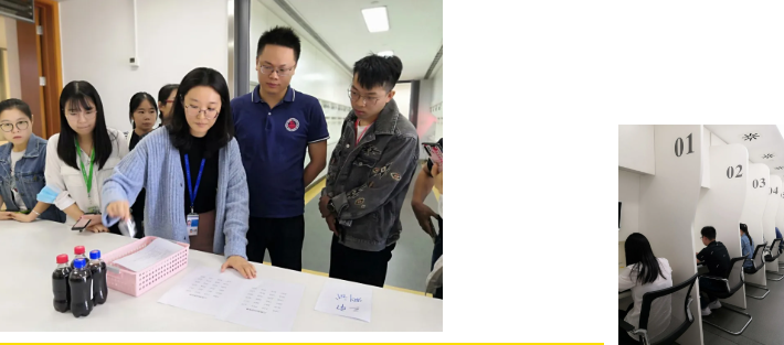 QQ截圖20200926084938