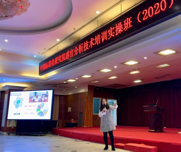 QQ截圖20201024101943