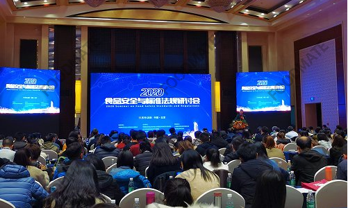 QQ截圖20201120082700