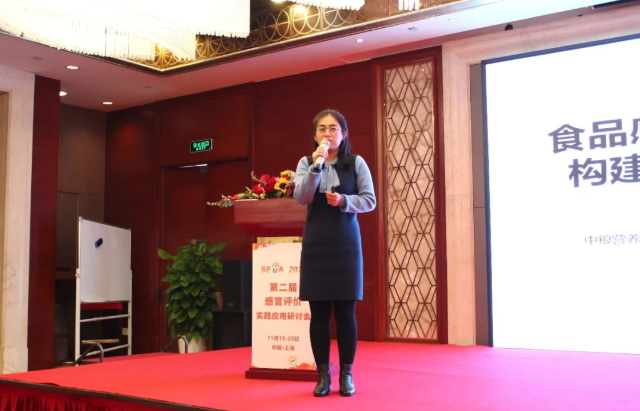 QQ截圖20201120081113