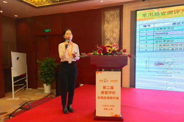 QQ截圖20201120081945