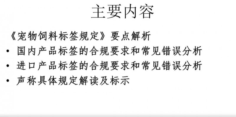 微信圖片_20201221083323