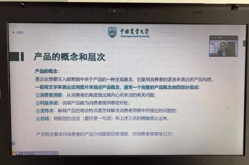 微信圖片_20210115082624