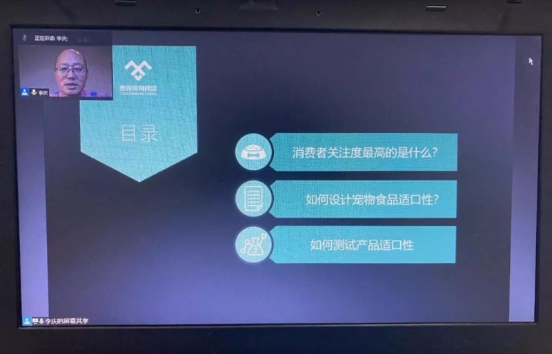 微信圖片_20210115083826