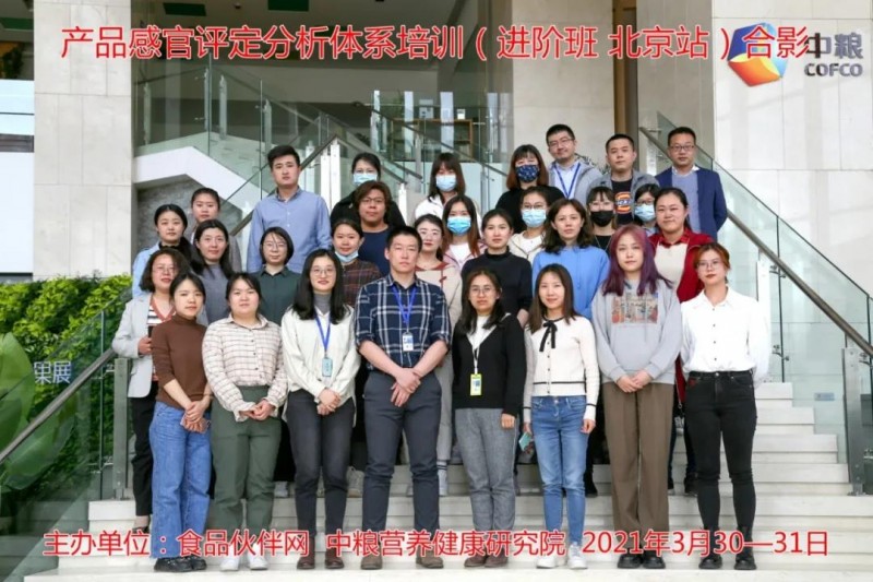 微信圖片_20210401092613