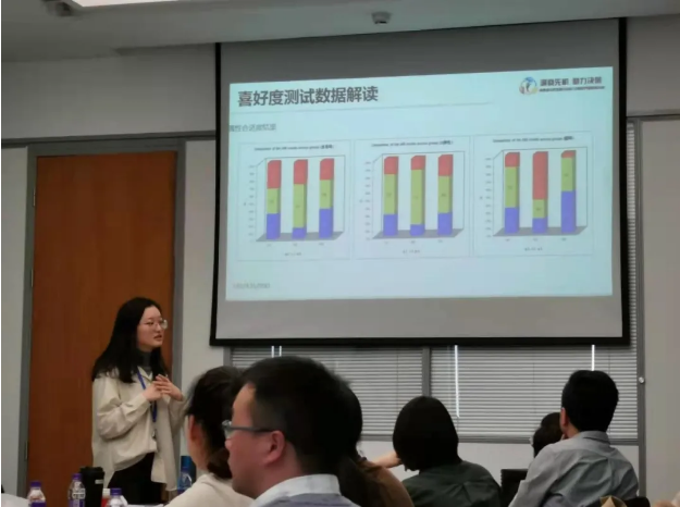 QQ截圖20210401092044