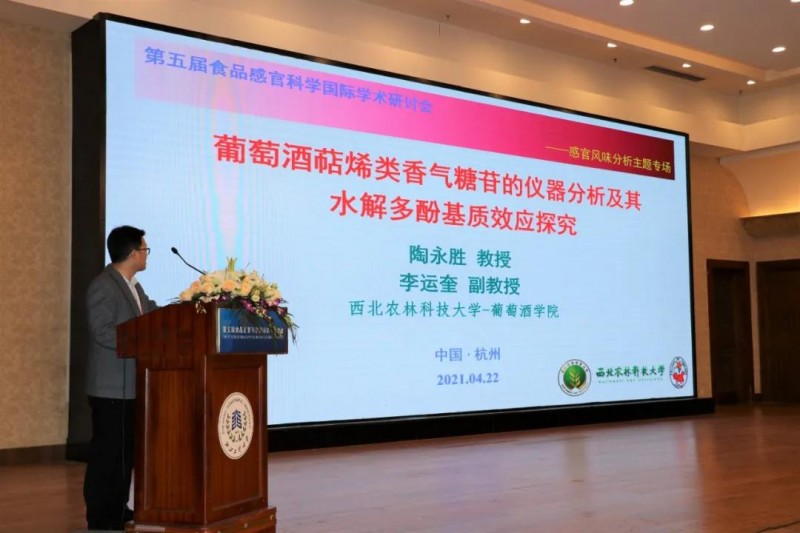 微信圖片_20210423081947