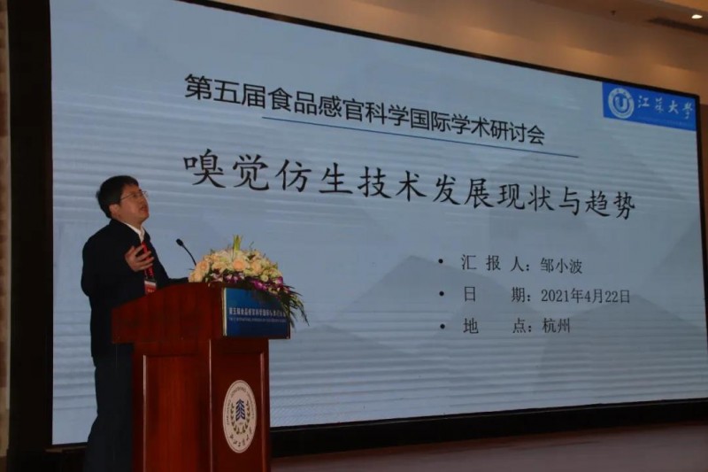 微信圖片_20210423081213