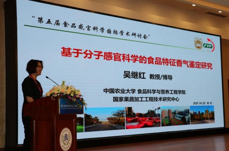 微信圖片_20210423081649