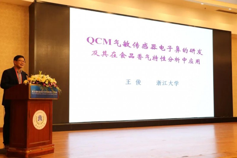 微信圖片_20210423081434