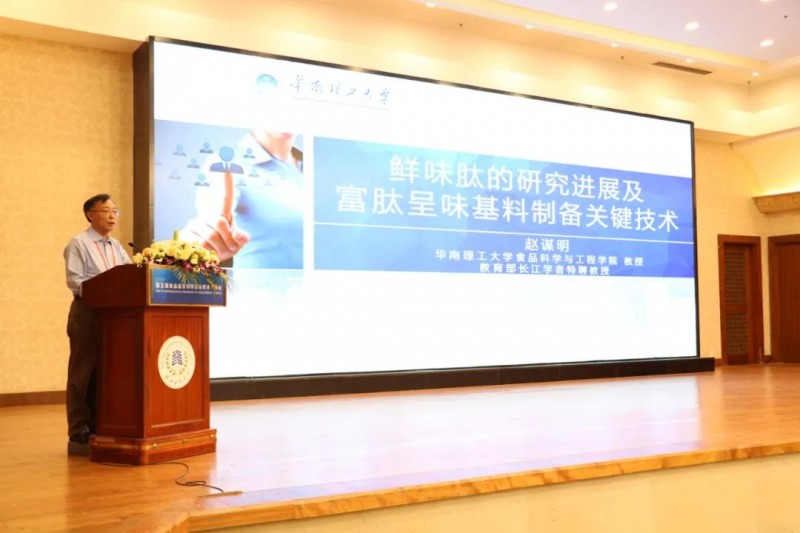 微信圖片_20210423081121