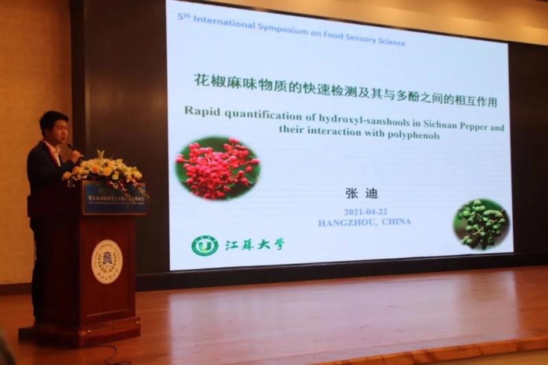 微信圖片_20210423082102