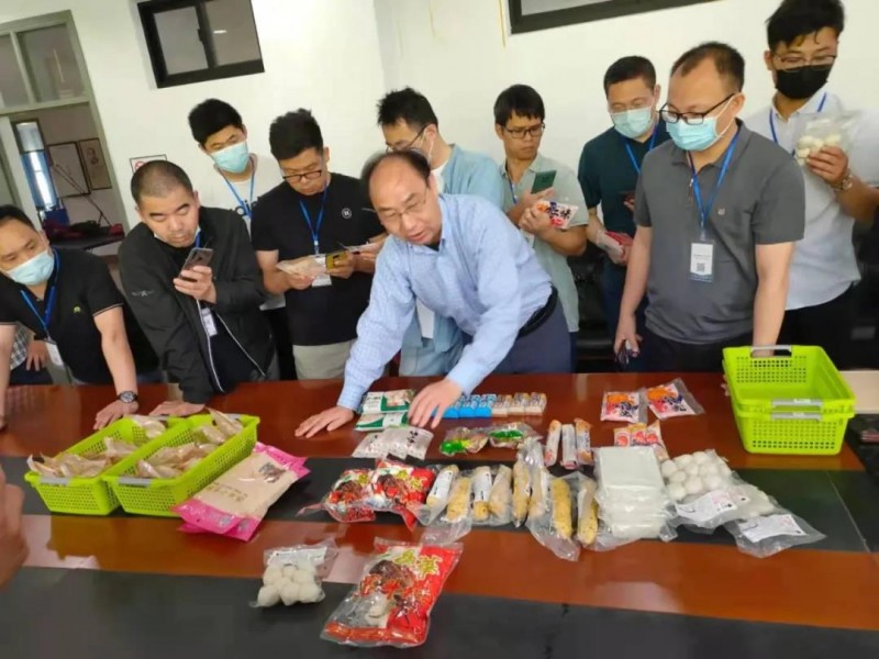 微信圖片_20210531160358