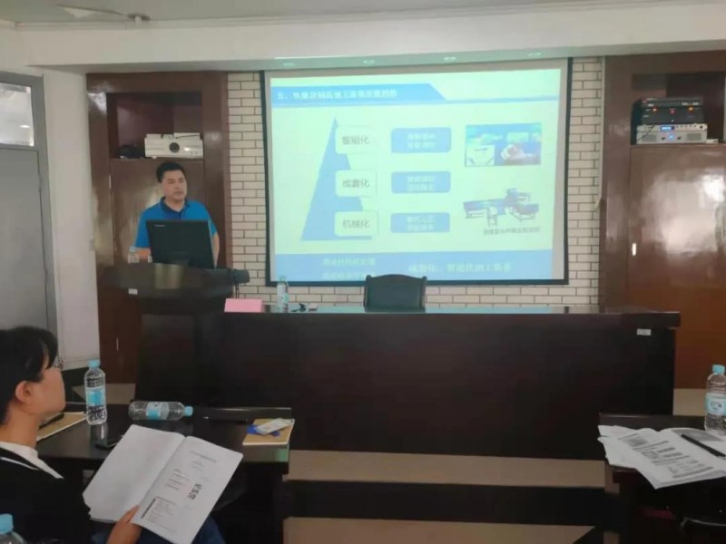 微信圖片_20210531155031