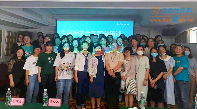 點(diǎn)擊打開原圖 圖片1