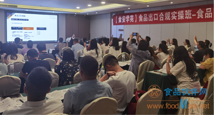 點(diǎn)擊打開原圖 圖片3