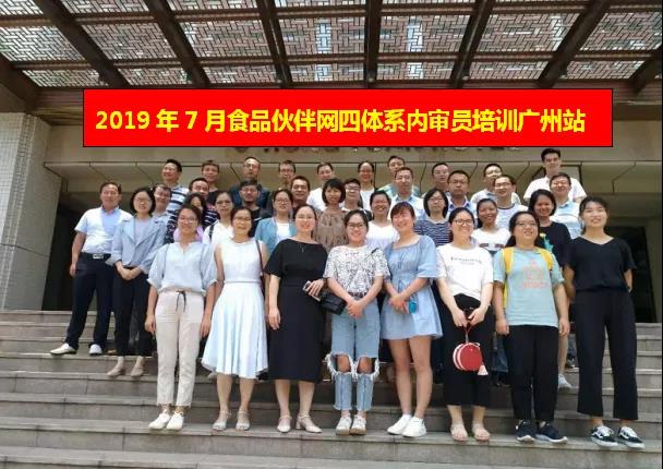 點擊打開原圖 至此 1