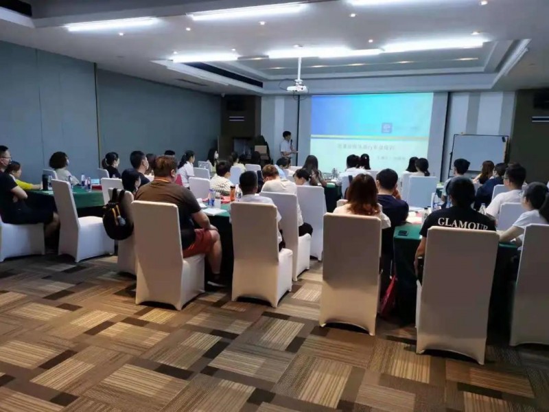 點擊打開原圖 培訓首日