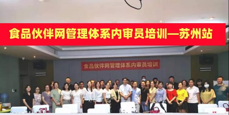 點擊打開原圖 2021年7月22日