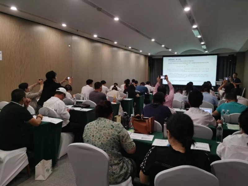 點(diǎn)擊打開原圖 微信圖片_20210830081426