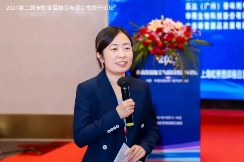 點擊打開原圖 微信圖片_20211017162750