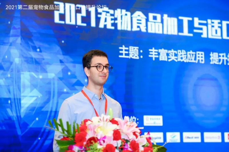 點擊打開原圖 微信圖片_20211017162630