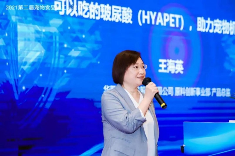 點擊打開原圖 微信圖片_20211017162841