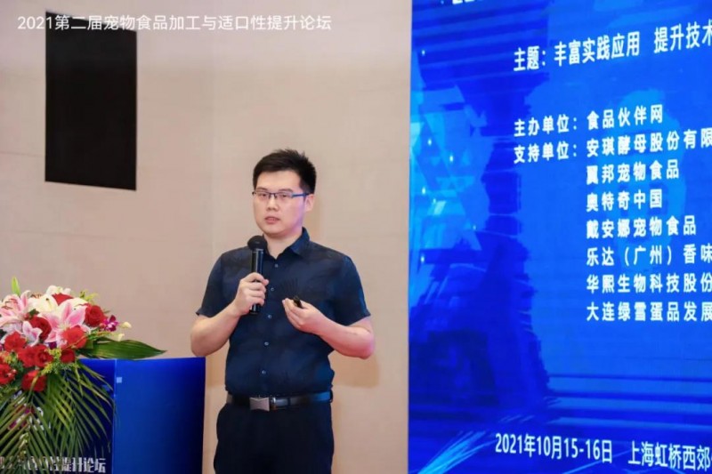 點擊打開原圖 微信圖片_20211017162932