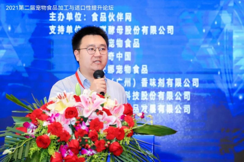 點擊打開原圖 微信圖片_20211017162818