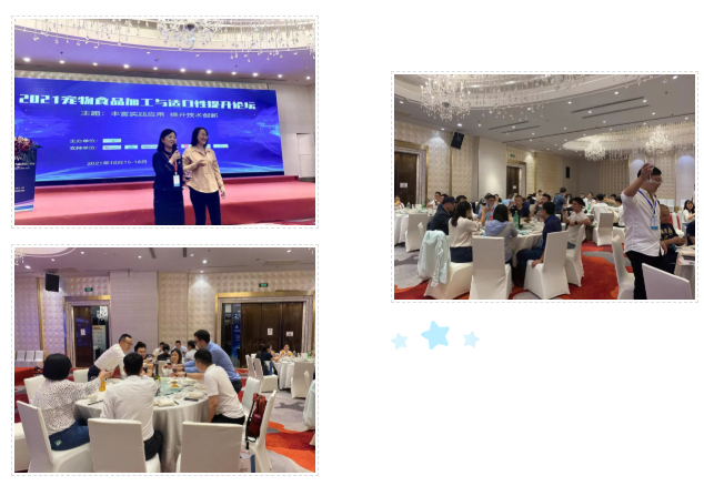 點擊打開原圖 微信截圖_20211017163101