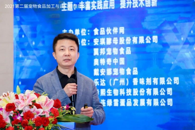 點擊打開原圖 微信圖片_20211017162723