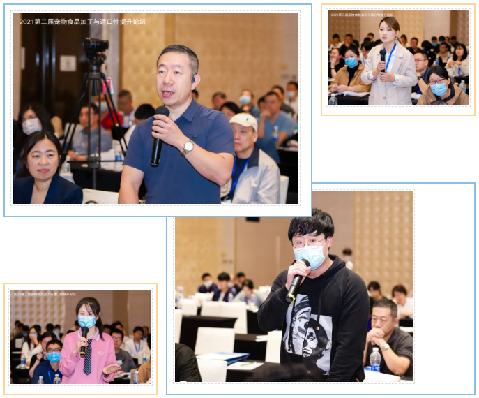 點擊打開原圖 微信截圖_20211017163441