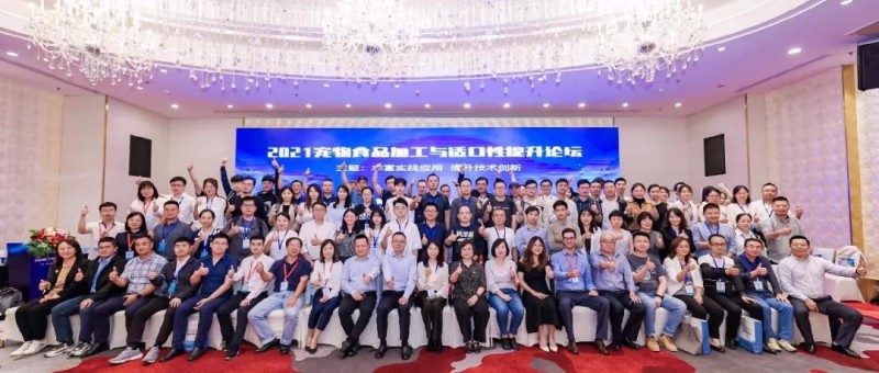 點擊打開原圖 微信圖片_20211017163137