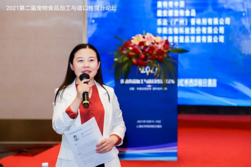 點擊打開原圖 微信圖片_20211017162527