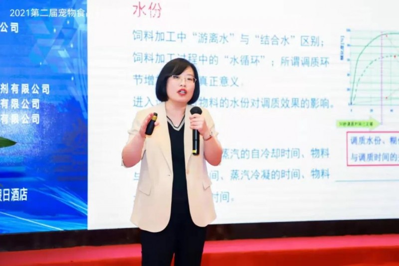 點擊打開原圖 微信圖片_20211017162658