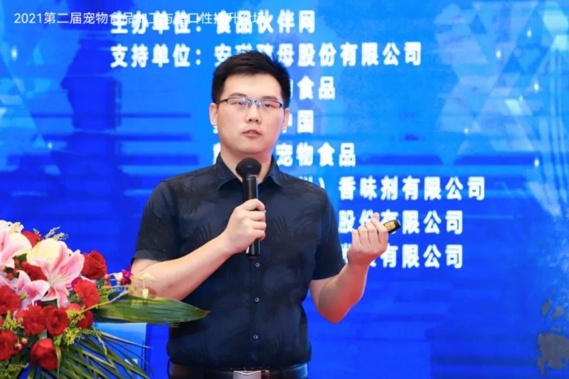 點擊打開原圖 微信圖片_20211017162558