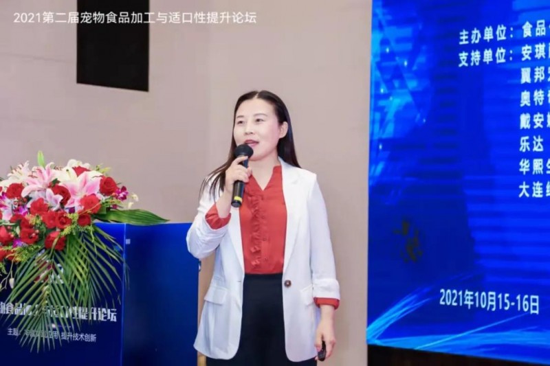 點擊打開原圖 微信圖片_20211017162903