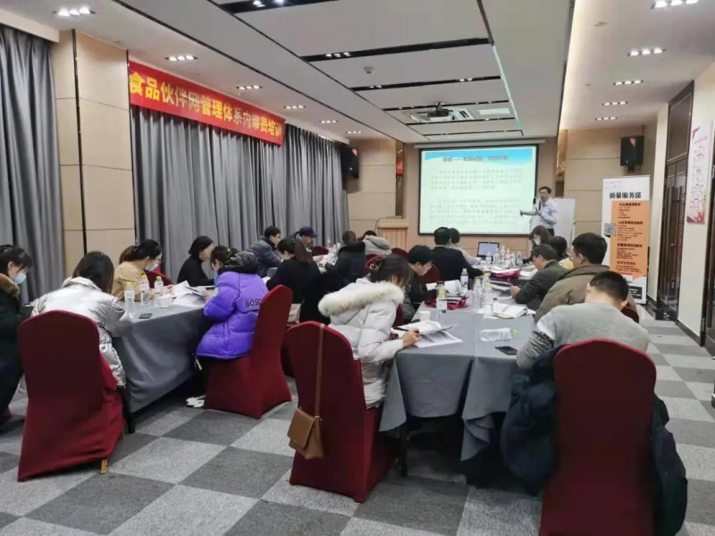 點擊打開原圖 微信圖片_20211219090216