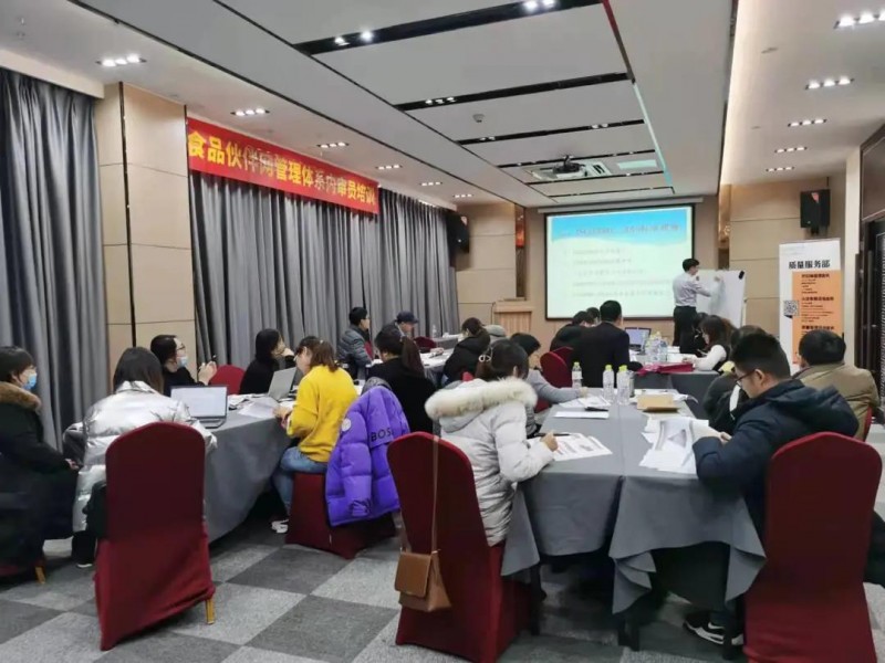 點擊打開原圖 微信圖片_20211219090242