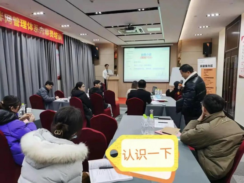 點擊打開原圖 微信圖片_20211219090129