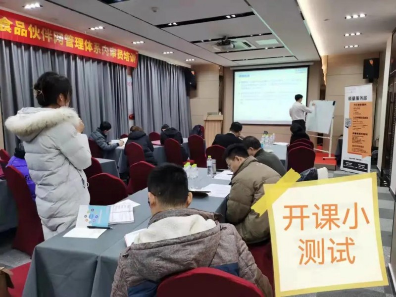 點(diǎn)擊打開原圖 微信圖片_20211219090154