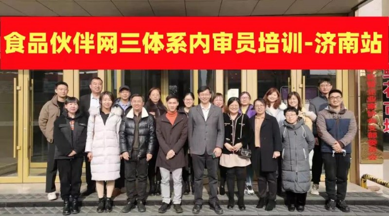 點(diǎn)擊打開原圖 微信圖片_20211219090104