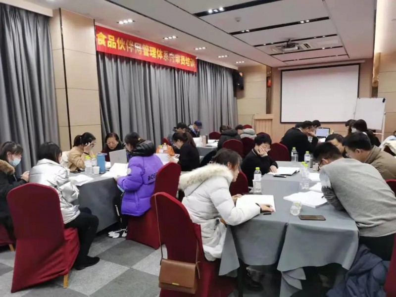 點(diǎn)擊打開原圖 微信圖片_20211219090340