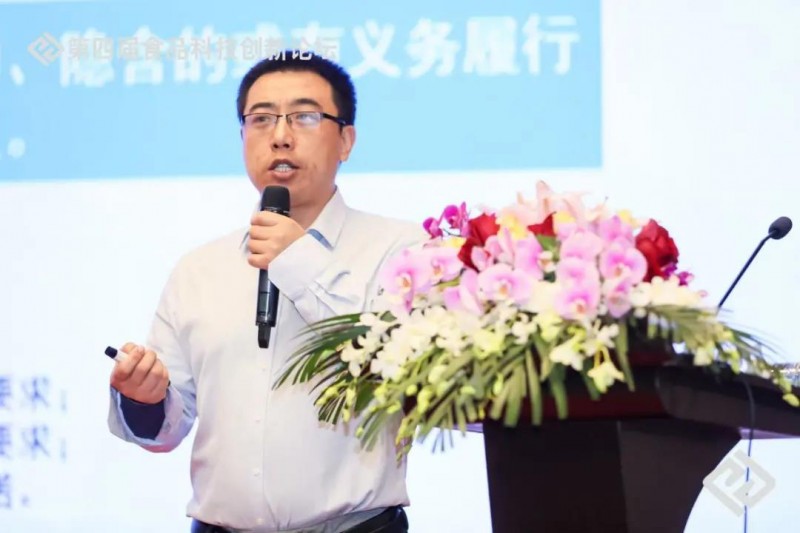 微信圖片_20210421172659