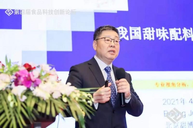 微信圖片_20210421172515