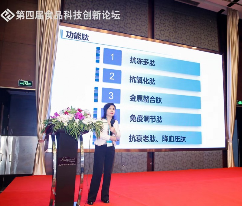 微信圖片_20210421172540