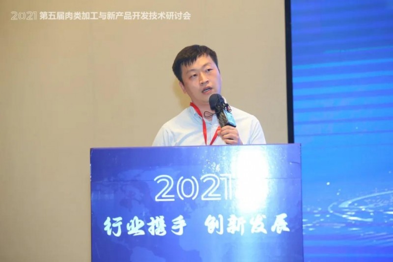 點(diǎn)擊打開(kāi)原圖 微信圖片_20210715082754