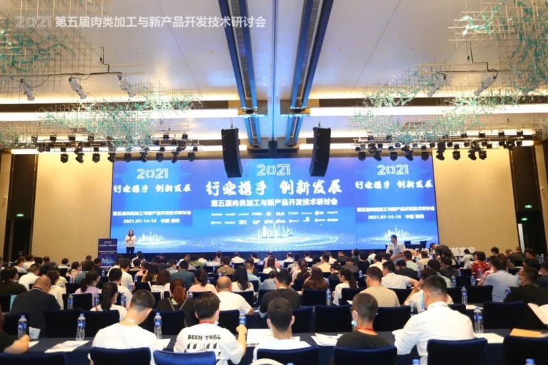 點(diǎn)擊打開(kāi)原圖 微信圖片_20210715083034